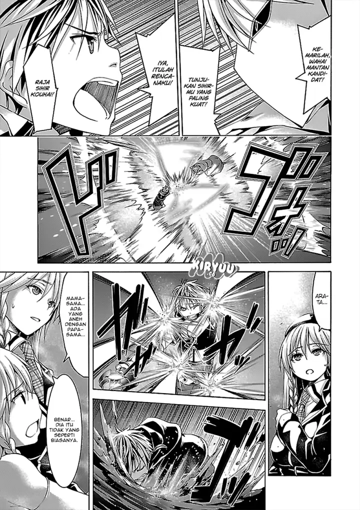 image-komik-trinity-seven-chapter-76-21/43