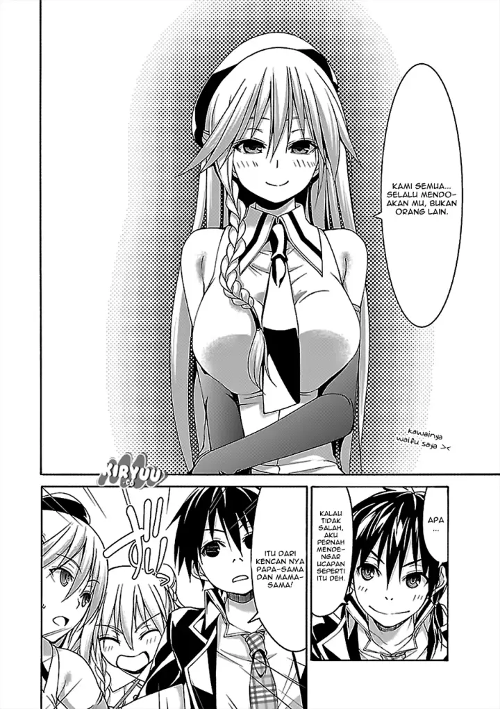 image-komik-trinity-seven-chapter-76-34/43