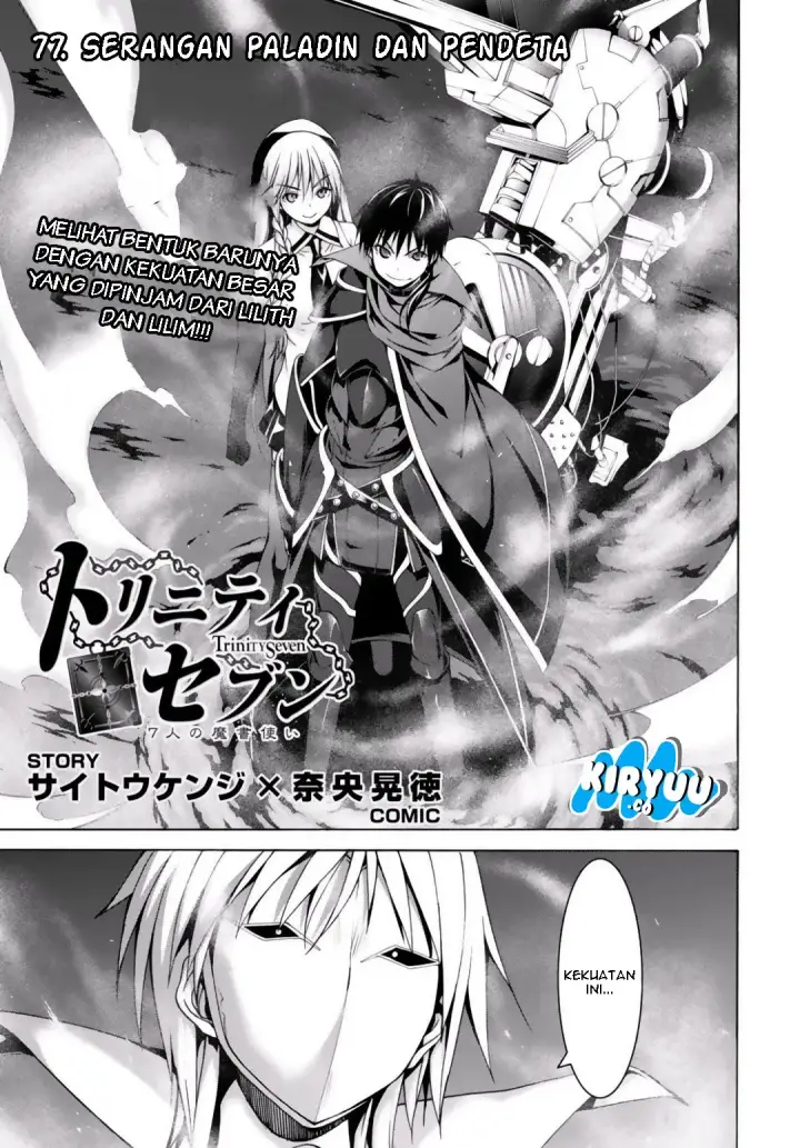 image-komik-trinity-seven-chapter-77-6/35