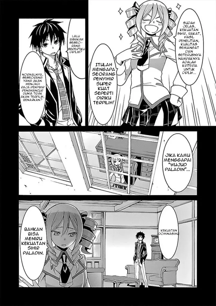 image-komik-trinity-seven-chapter-77-9/35