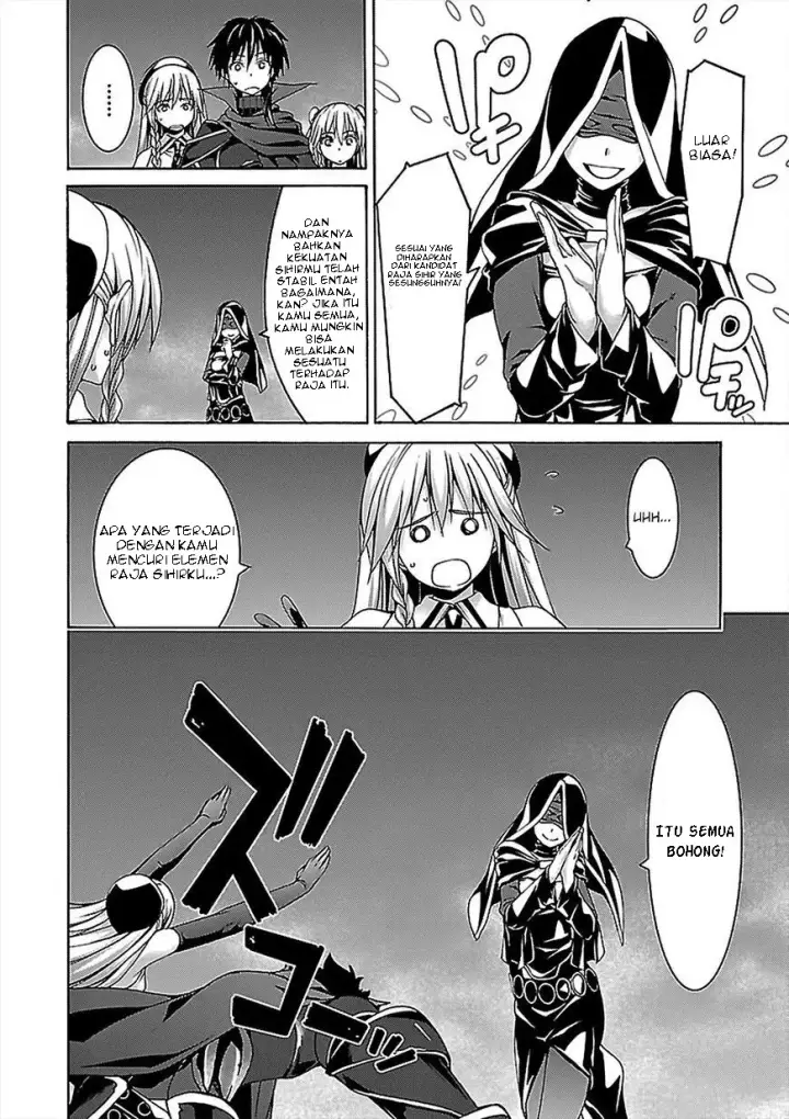 image-komik-trinity-seven-chapter-77-15/35