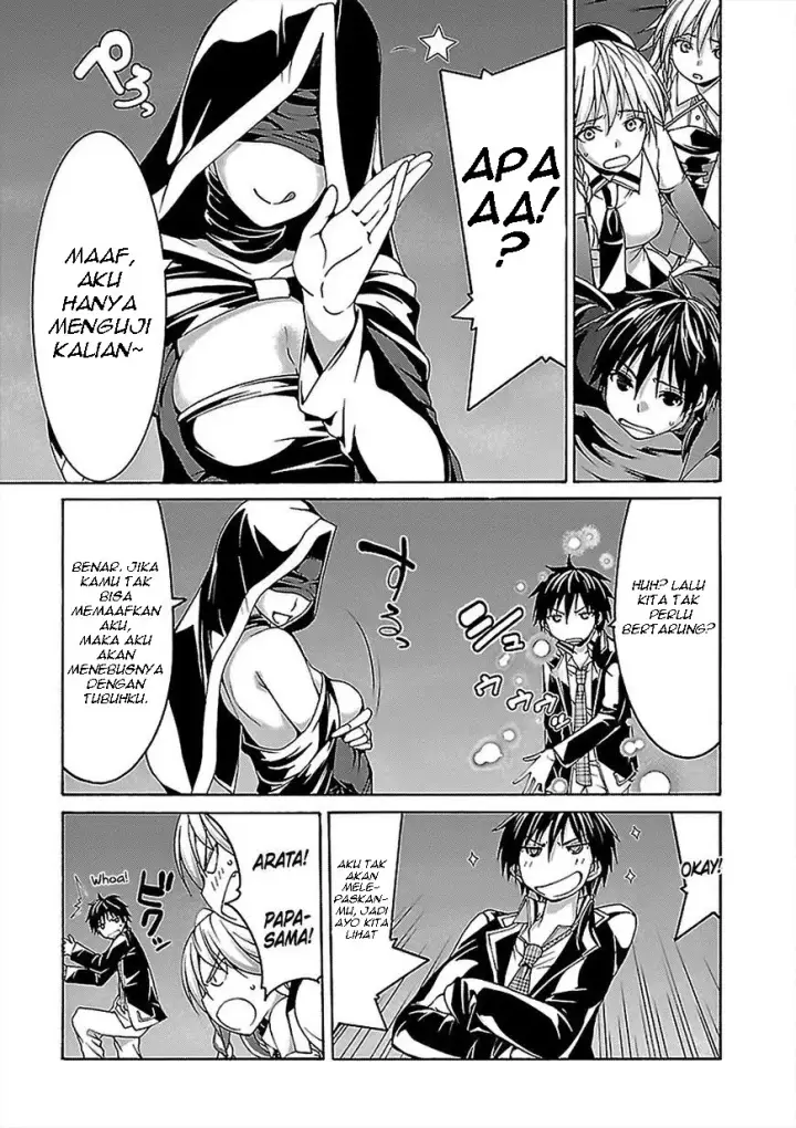 image-komik-trinity-seven-chapter-77-16/35