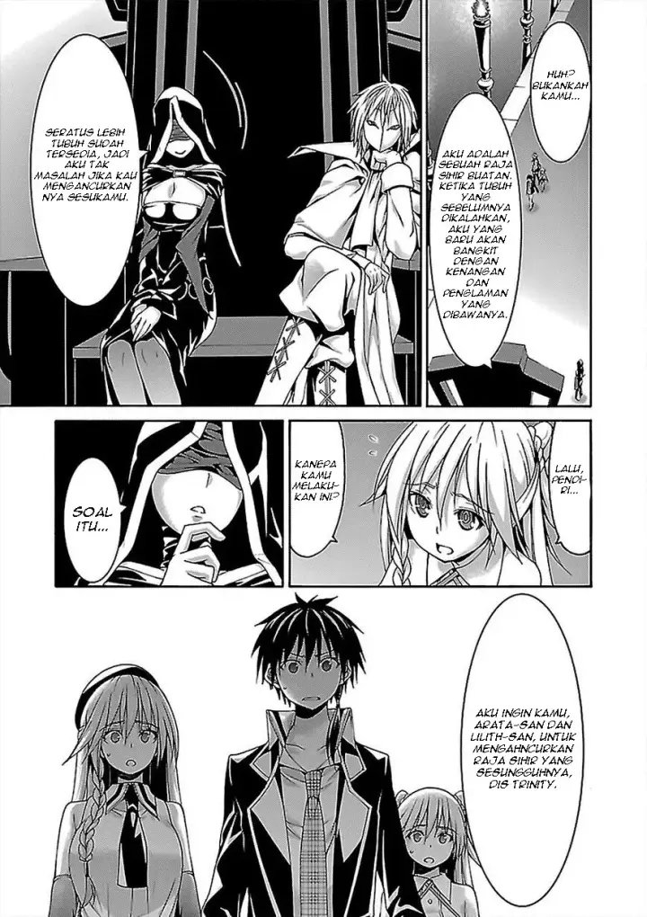 image-komik-trinity-seven-chapter-77-20/35