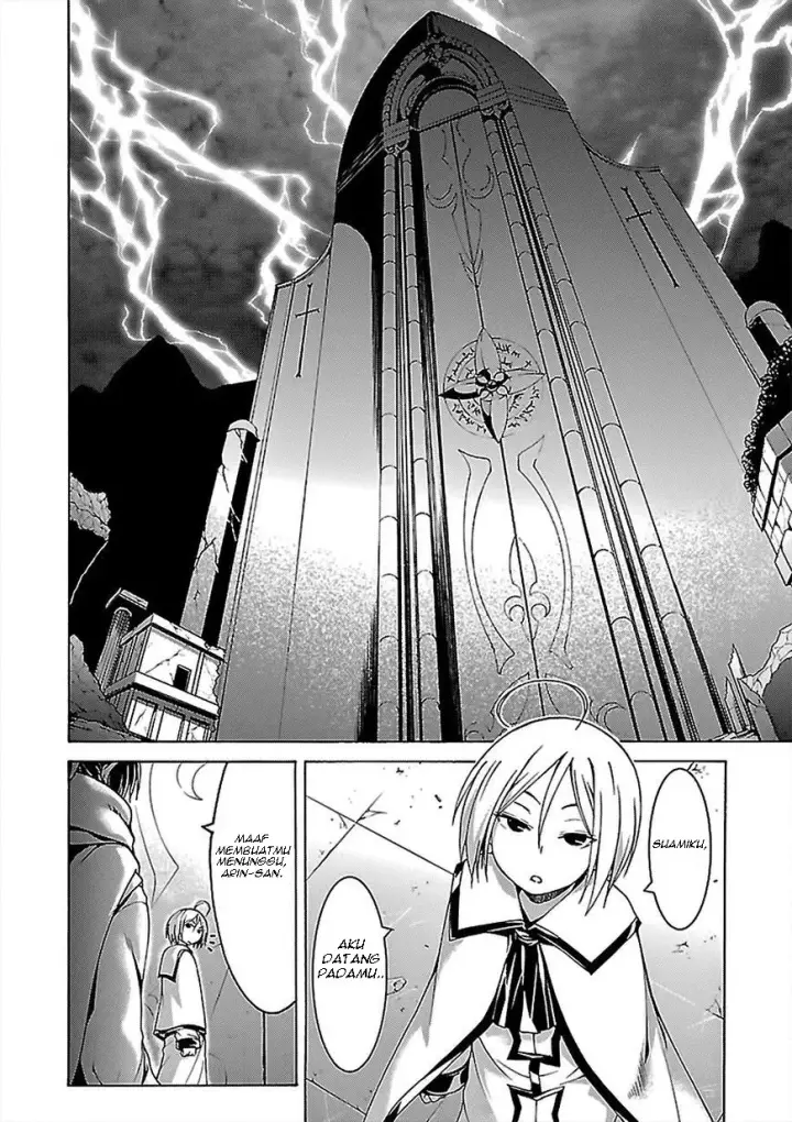 image-komik-trinity-seven-chapter-77-21/35