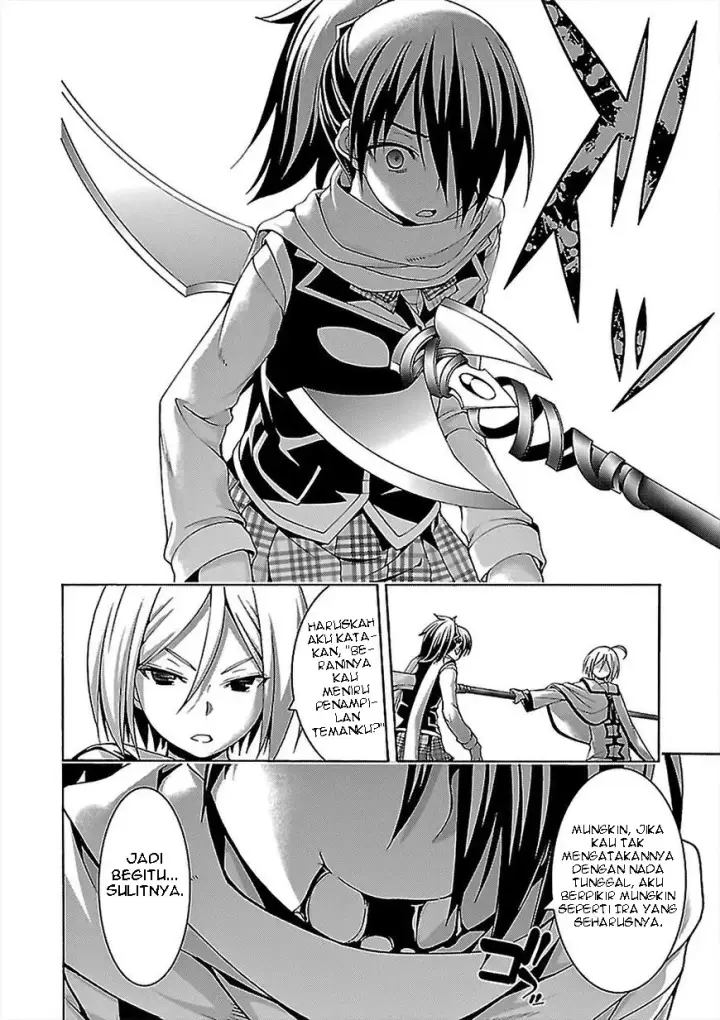 image-komik-trinity-seven-chapter-77-25/35