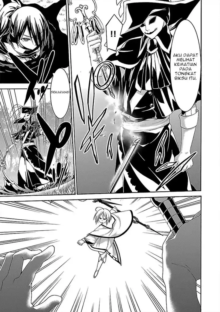 image-komik-trinity-seven-chapter-78-16/38