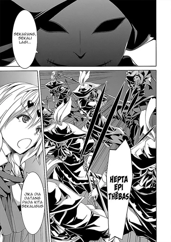 image-komik-trinity-seven-chapter-78-26/38