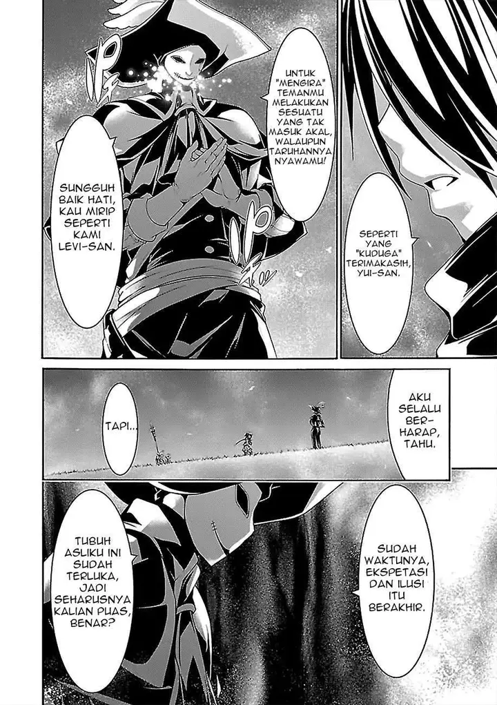 image-komik-trinity-seven-chapter-80-31/38