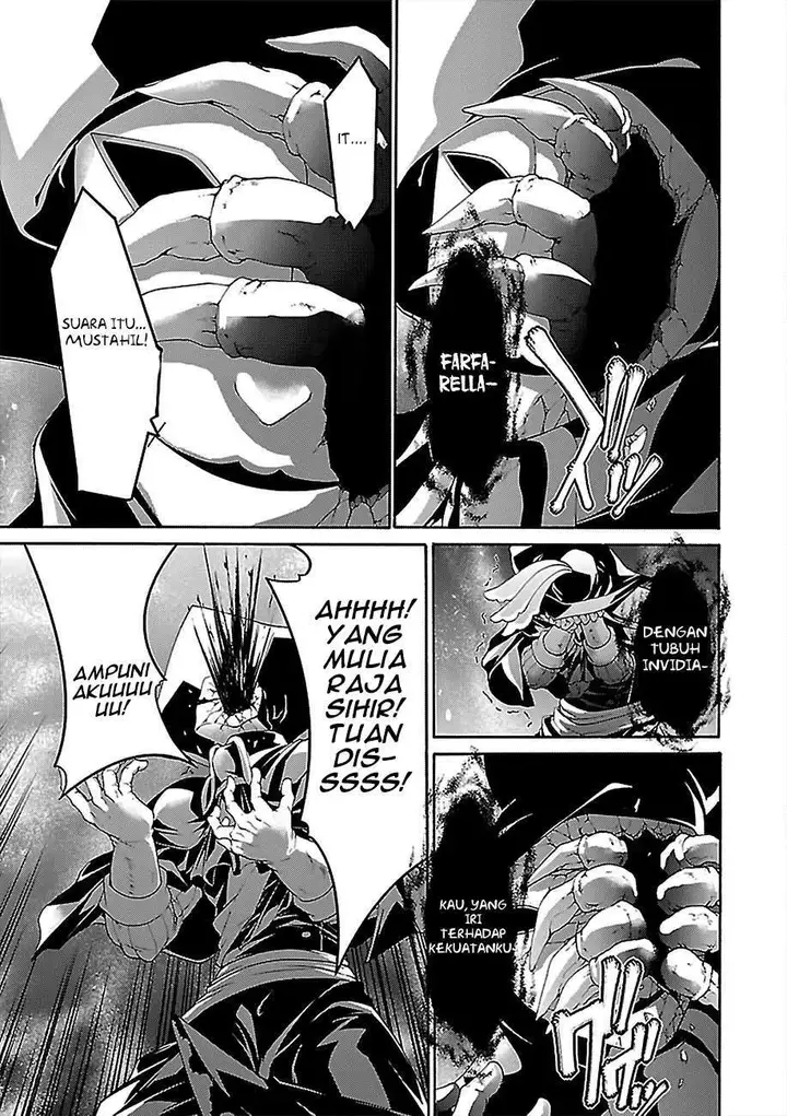 image-komik-trinity-seven-chapter-80-34/38