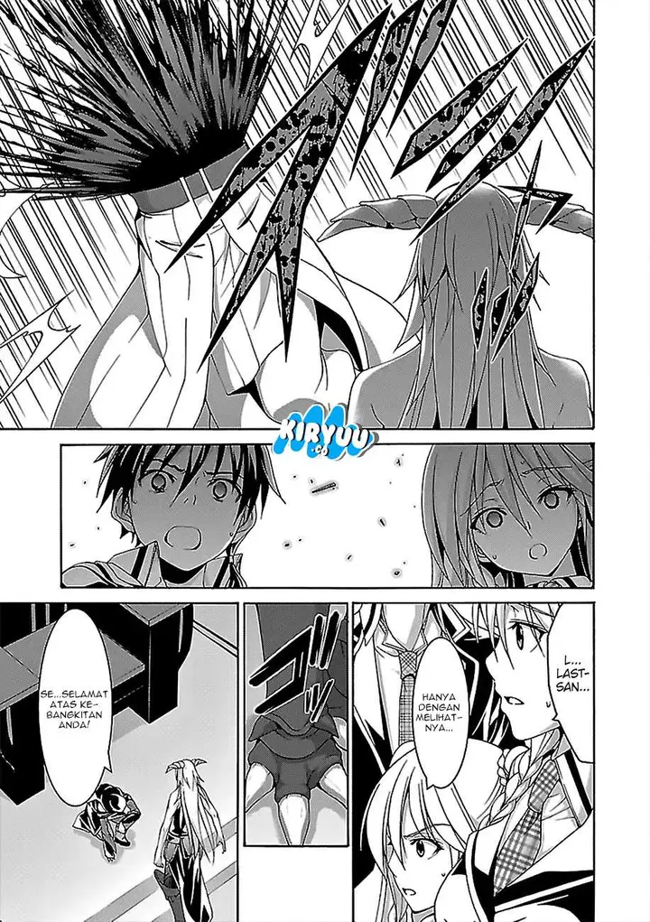 image-komik-trinity-seven-chapter-81-12/33