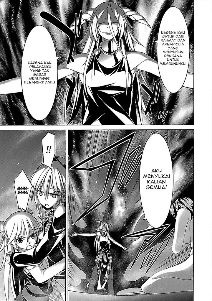 image-komik-trinity-seven-chapter-81-14/33