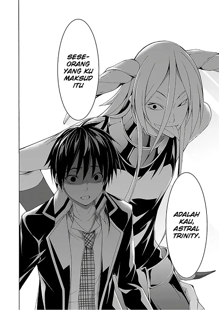 image-komik-trinity-seven-chapter-82-6/40