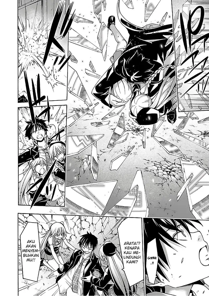 image-komik-trinity-seven-chapter-82-11/40