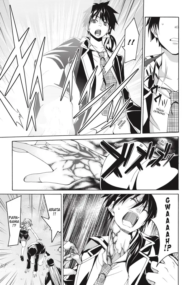 image-komik-trinity-seven-chapter-82-31/40