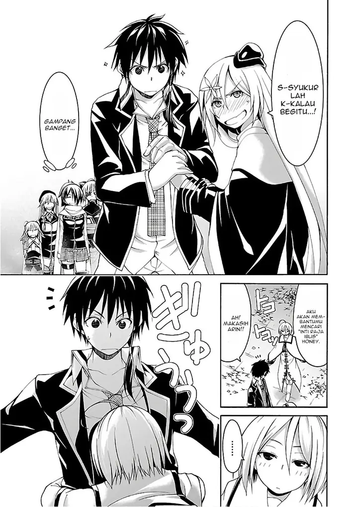 image-komik-trinity-seven-chapter-83-5/29