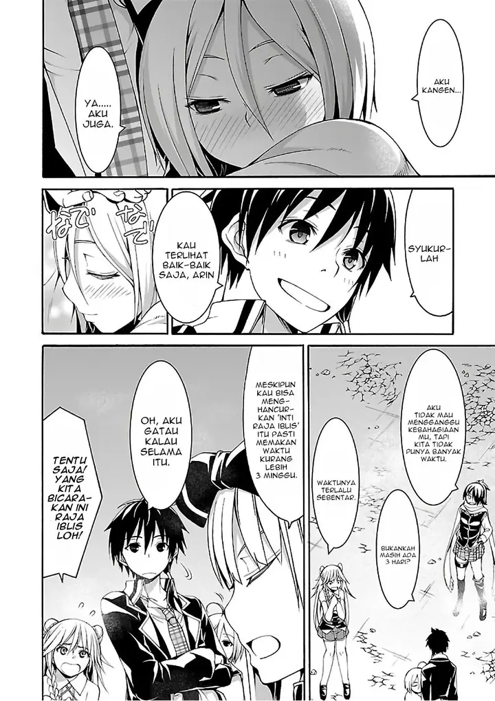 image-komik-trinity-seven-chapter-83-6/29