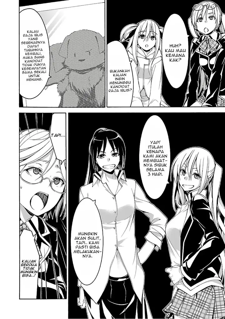 image-komik-trinity-seven-chapter-83-14/29