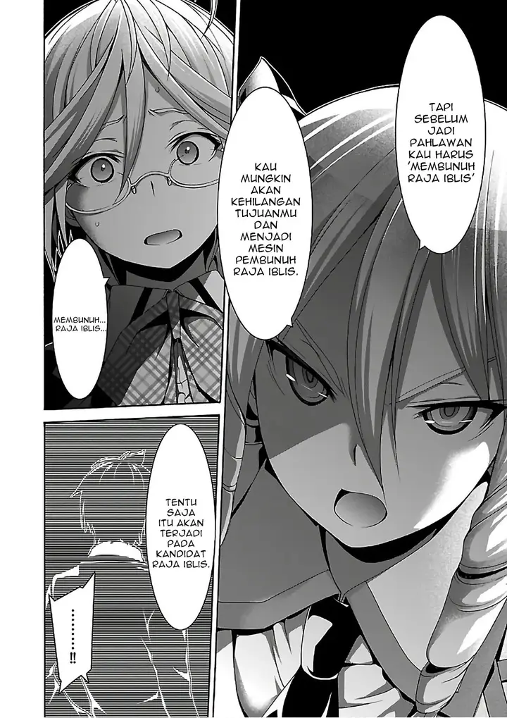 image-komik-trinity-seven-chapter-83-22/29