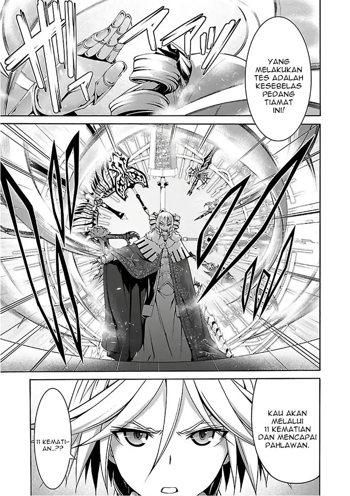 image-komik-trinity-seven-chapter-83-27/29