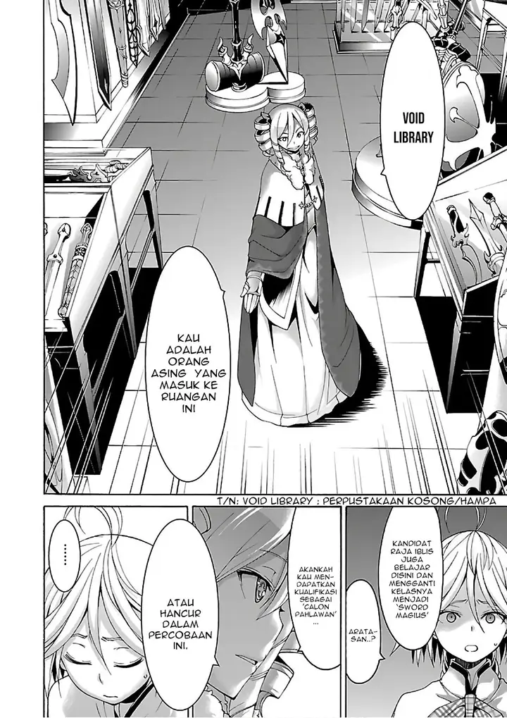 image-komik-trinity-seven-chapter-84-4/31