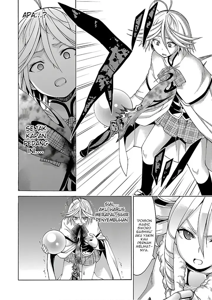 image-komik-trinity-seven-chapter-84-6/31