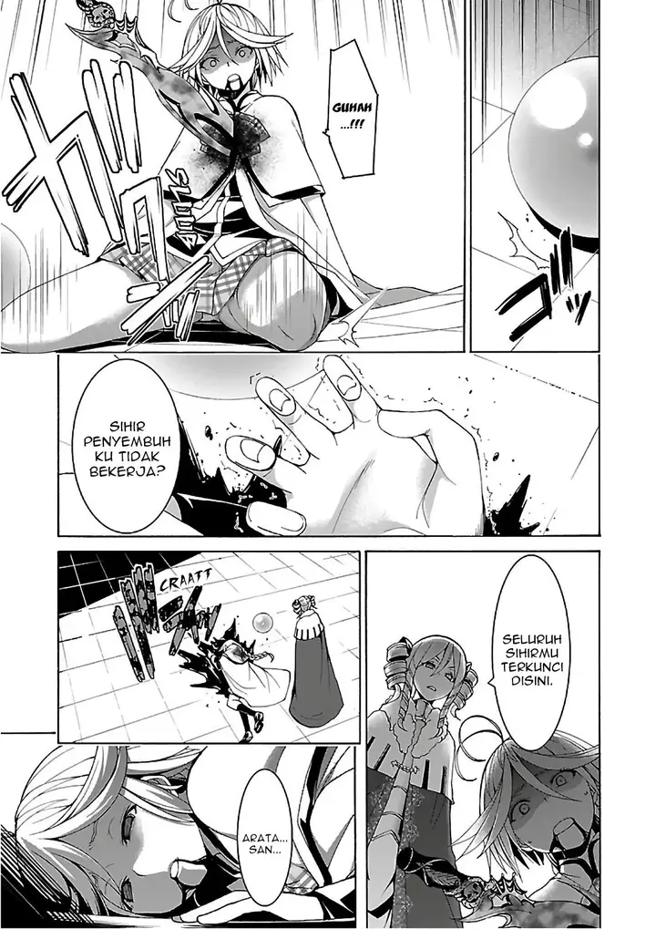 image-komik-trinity-seven-chapter-84-7/31