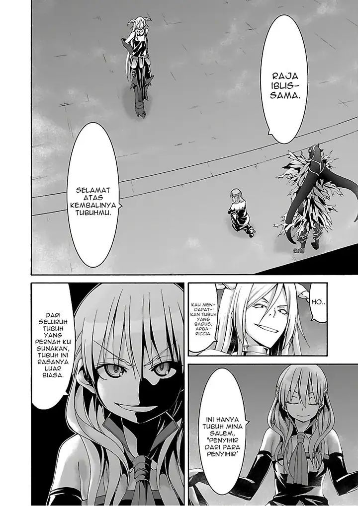 image-komik-trinity-seven-chapter-84-16/31
