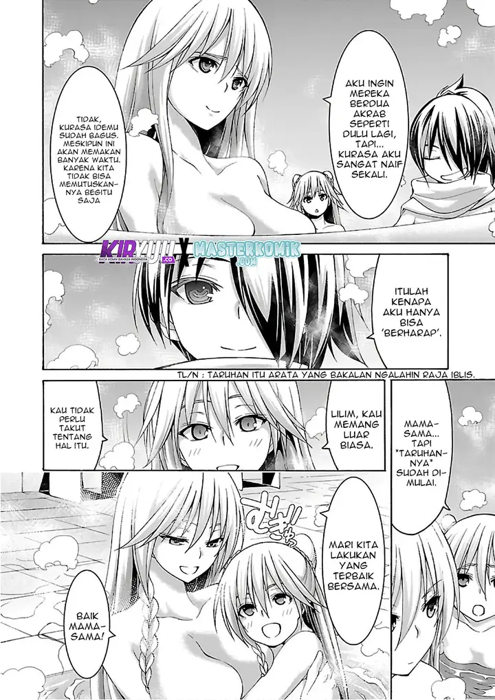 image-komik-trinity-seven-chapter-85-13/18
