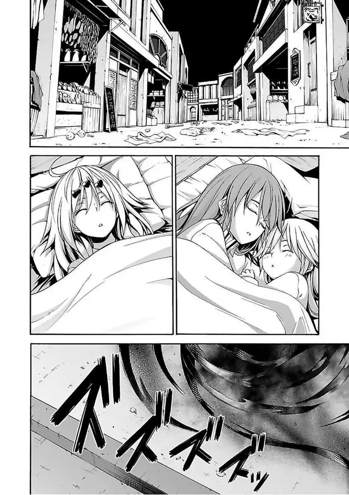 image-komik-trinity-seven-chapter-86-2/43