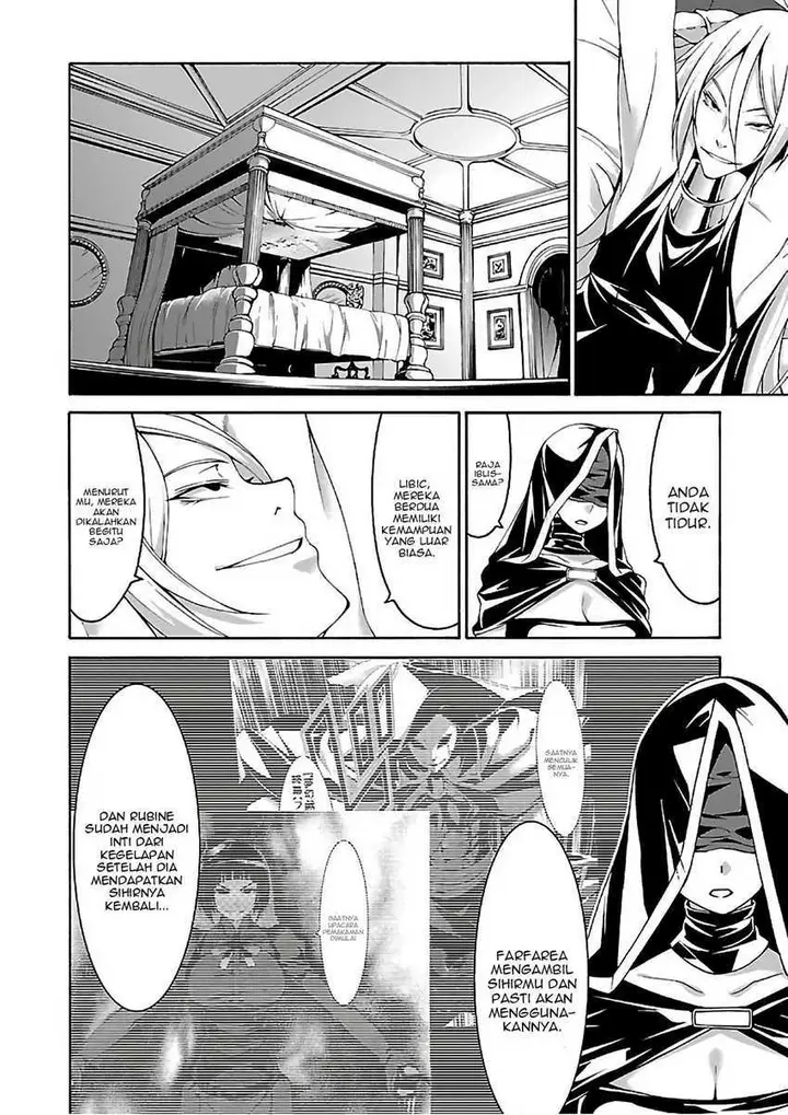 image-komik-trinity-seven-chapter-86-6/43