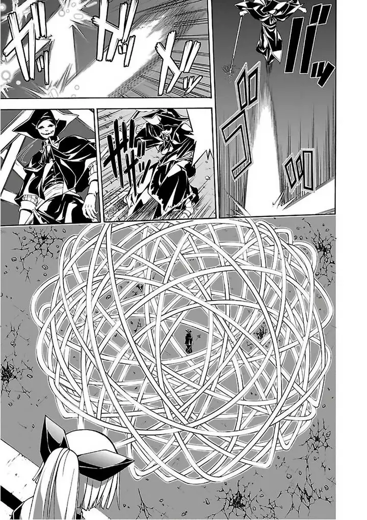 image-komik-trinity-seven-chapter-86-23/43