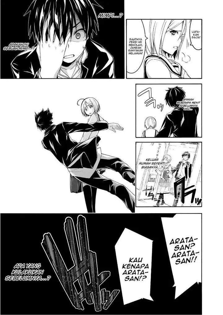 image-komik-trinity-seven-chapter-87-5/31