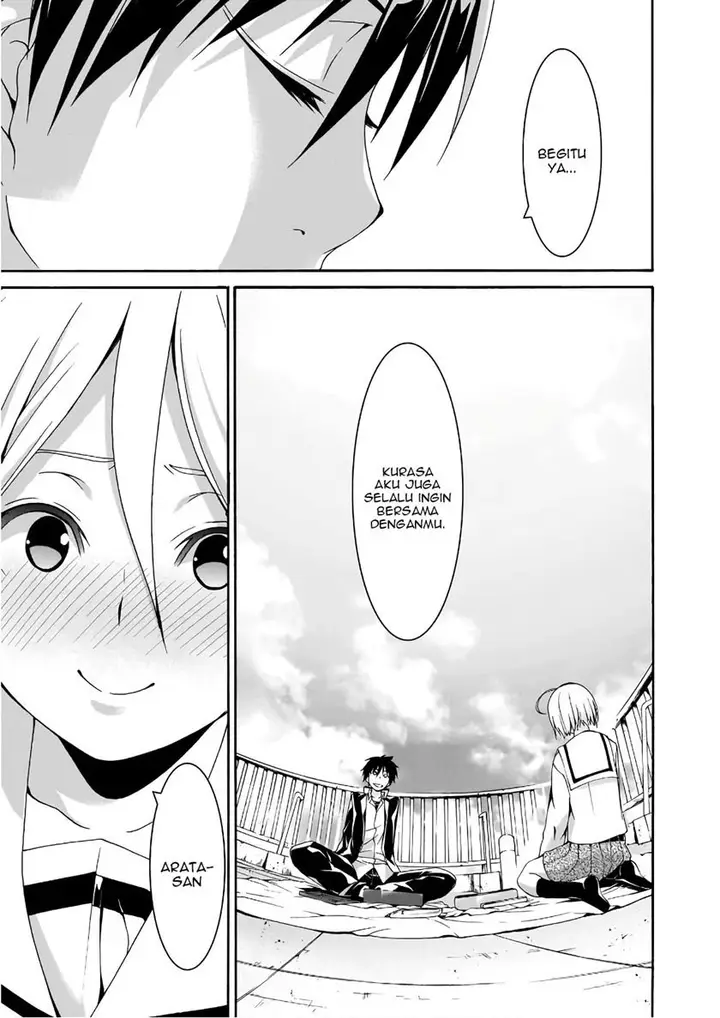 image-komik-trinity-seven-chapter-87-13/31