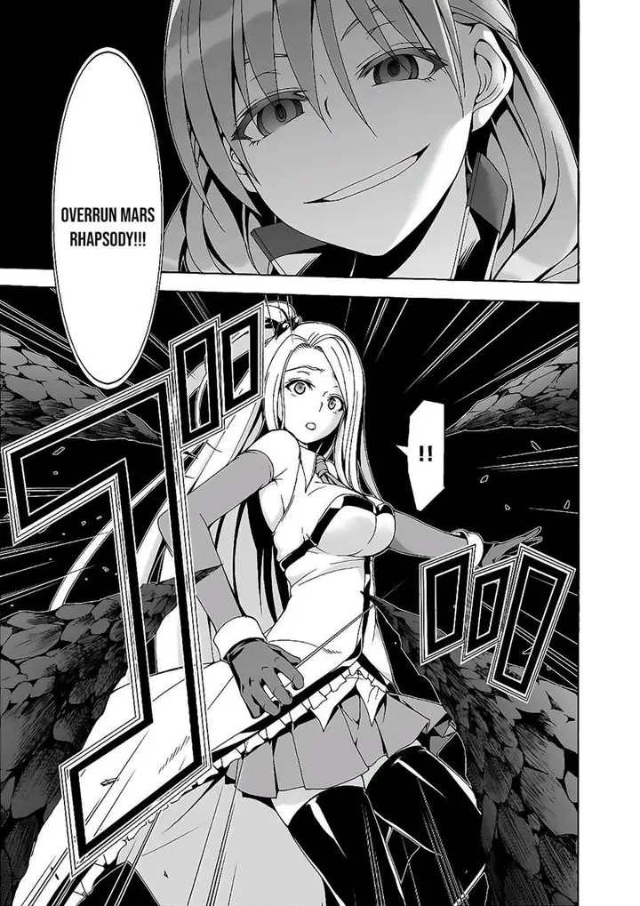 image-komik-trinity-seven-chapter-88-7/31