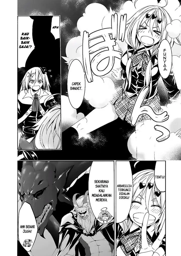 image-komik-trinity-seven-chapter-88-23/31