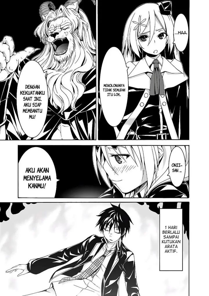 image-komik-trinity-seven-chapter-88-30/31