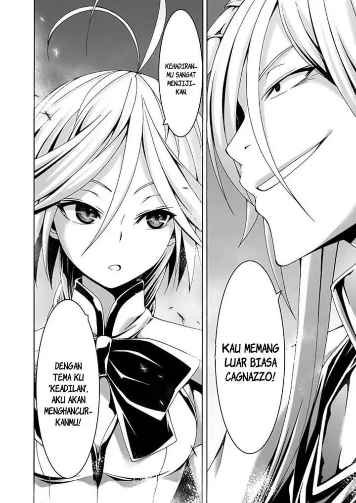 image-komik-trinity-seven-chapter-89-17/18