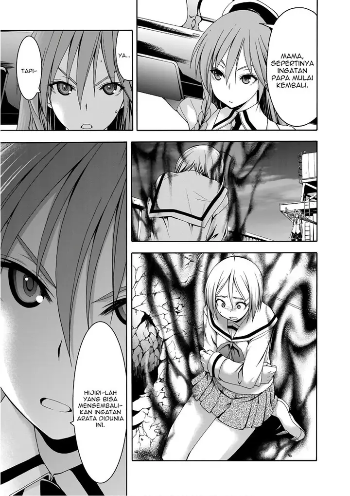 image-komik-trinity-seven-chapter-91-17/38
