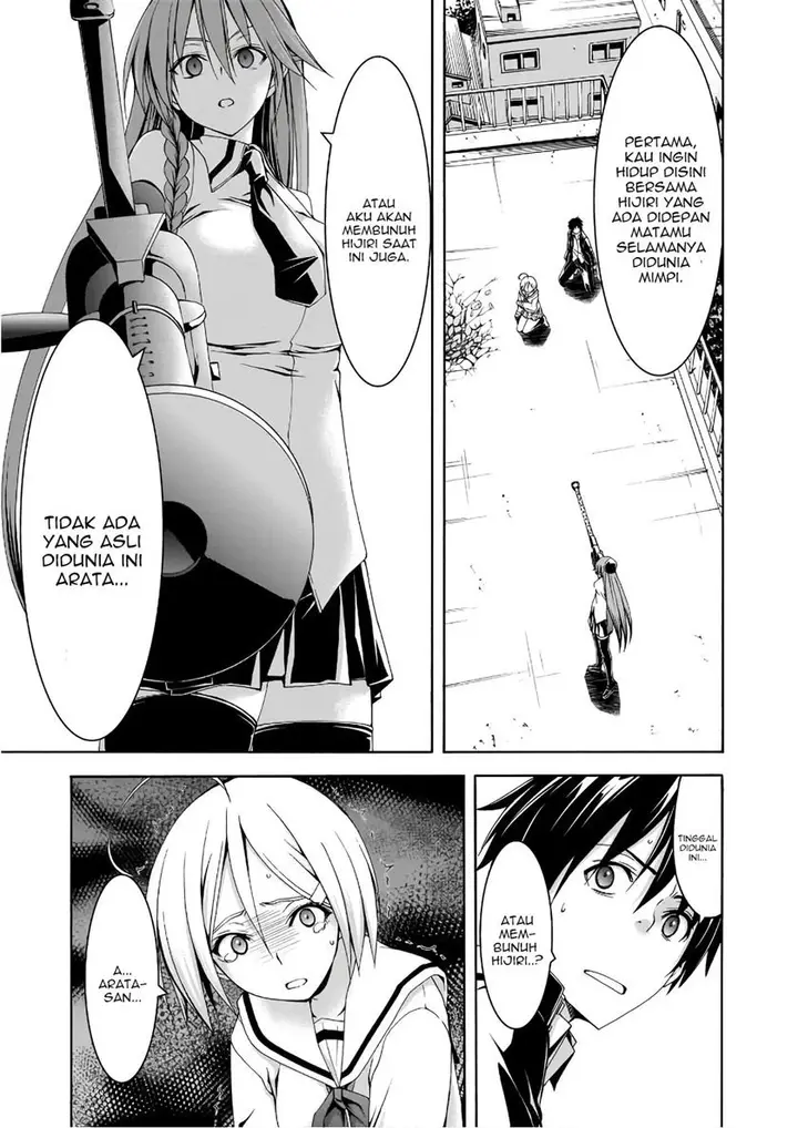 image-komik-trinity-seven-chapter-91-19/38