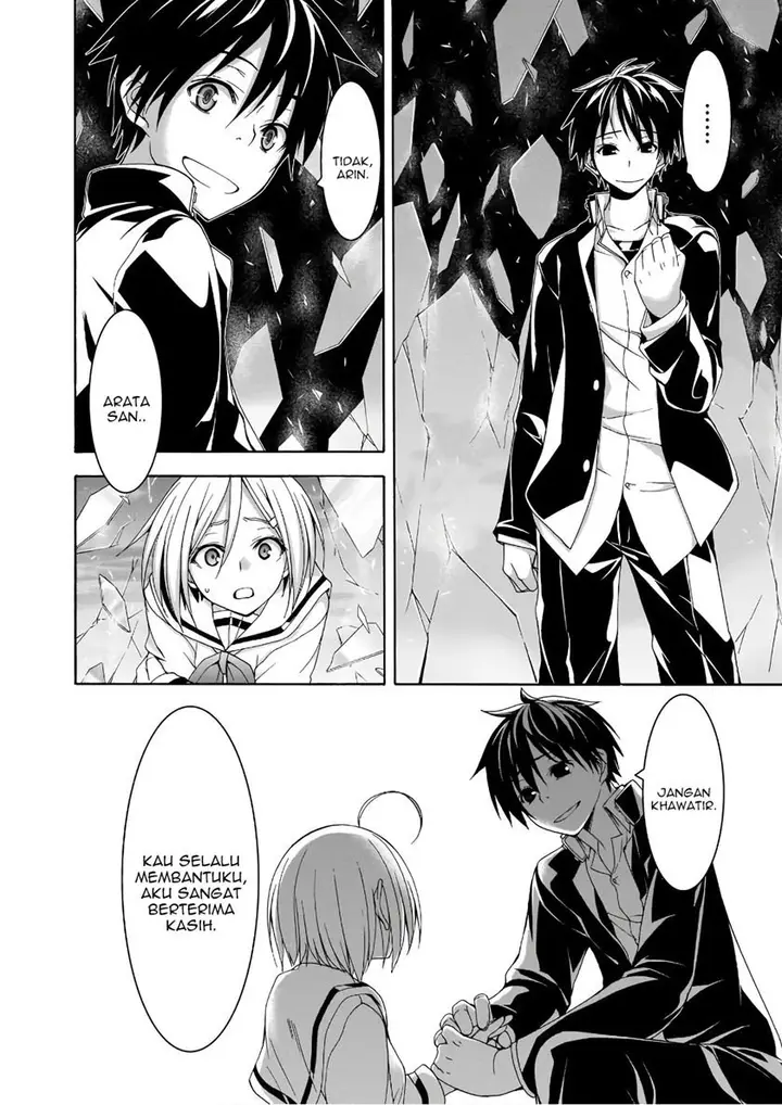 image-komik-trinity-seven-chapter-91-29/38