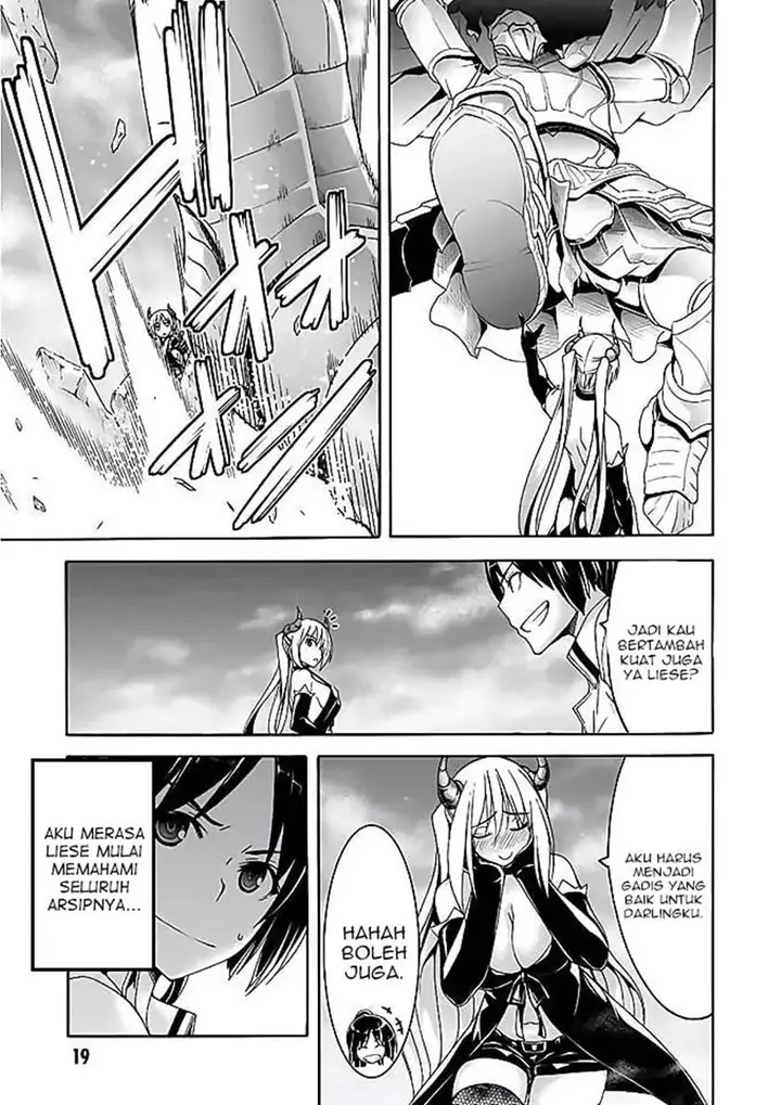 image-komik-trinity-seven-chapter-92-15/34