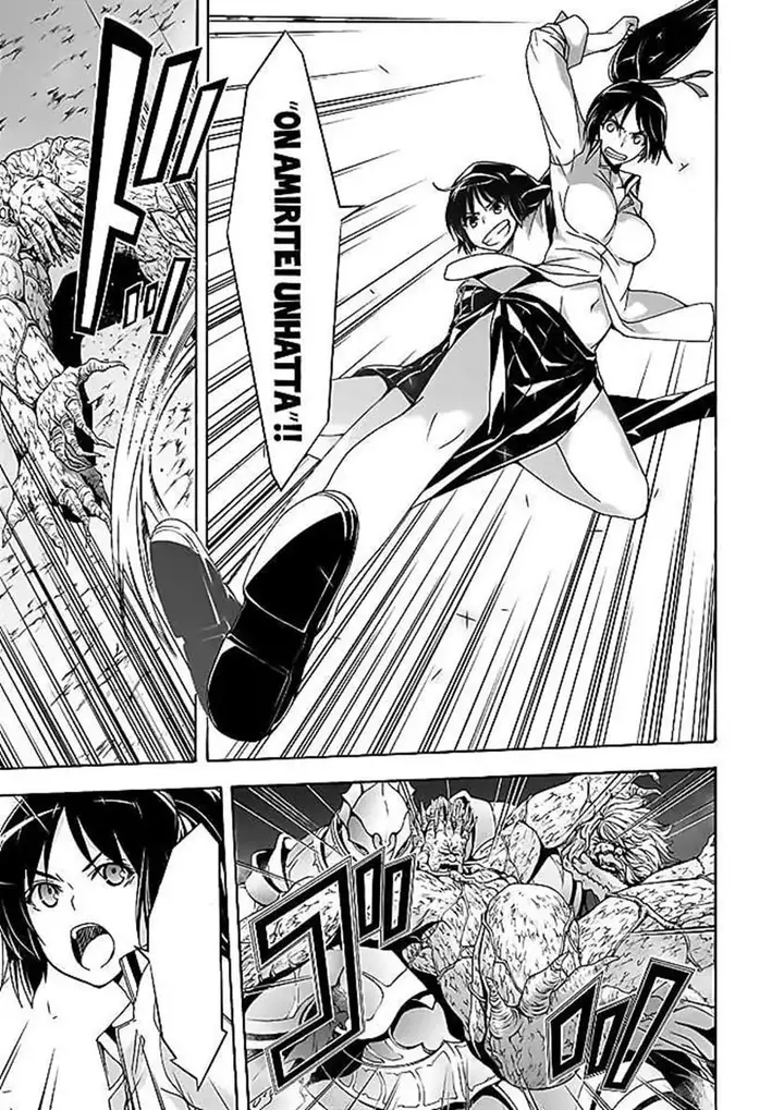 image-komik-trinity-seven-chapter-92-17/34