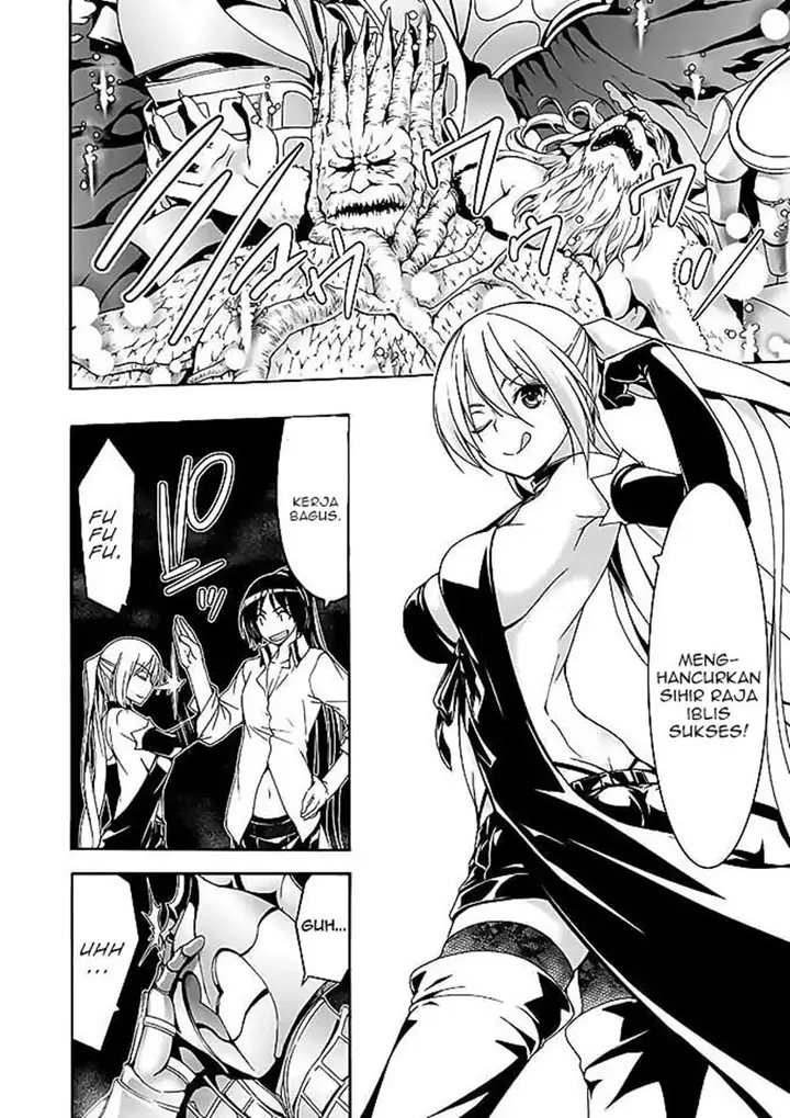image-komik-trinity-seven-chapter-92-20/34