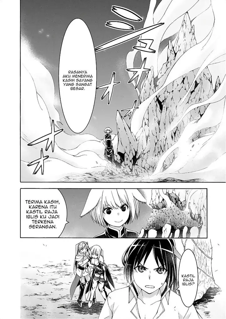 image-komik-trinity-seven-chapter-94-10/31
