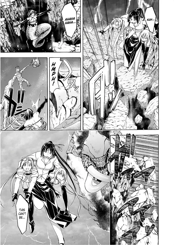 image-komik-trinity-seven-chapter-94-13/31