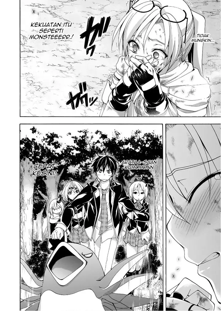image-komik-trinity-seven-chapter-94-30/31