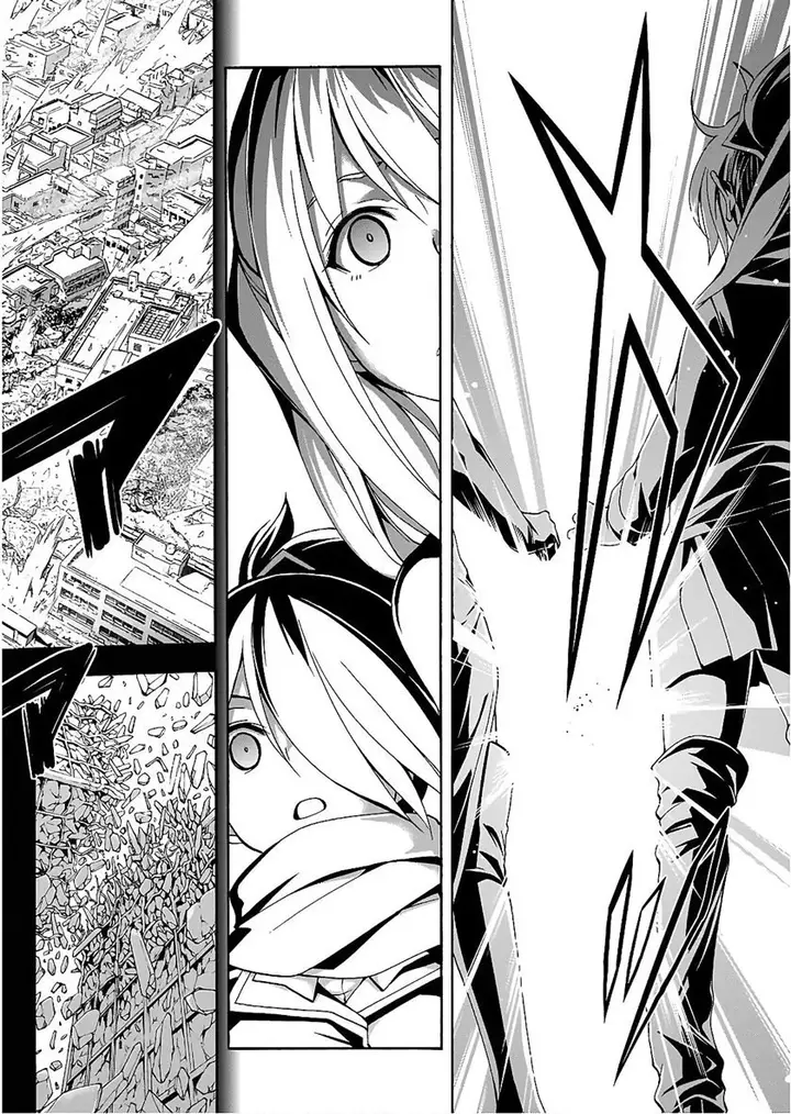 image-komik-trinity-seven-chapter-95-7/27