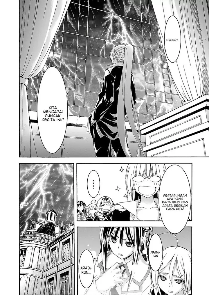 image-komik-trinity-seven-chapter-95-11/27