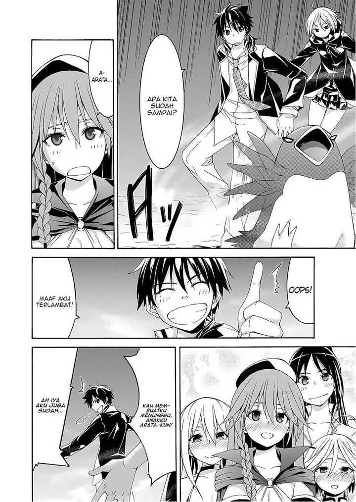 image-komik-trinity-seven-chapter-95-23/27
