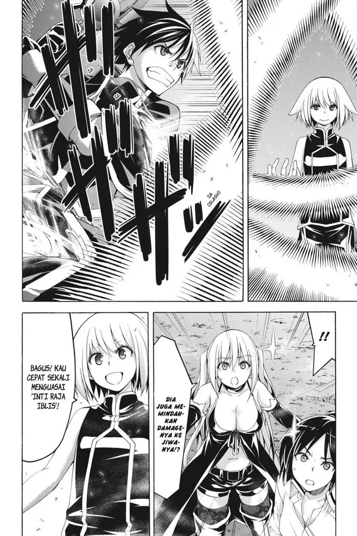 image-komik-trinity-seven-chapter-96-4/42
